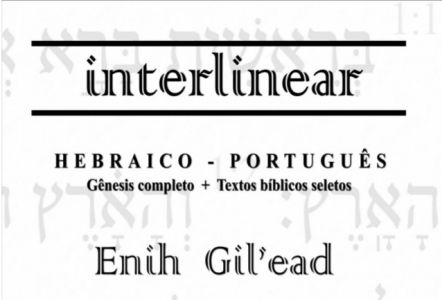 Calaméo - INTERLINEAR Hebraico Bíblico > Português de Gênesis, Rute e  Textos Seletos