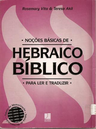 Capa do livro